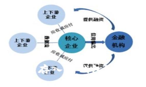 如何将数字货币安全存入冷钱包？详解步骤与注意事项