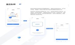 以太坊冷钱包的最佳选择与使用指南