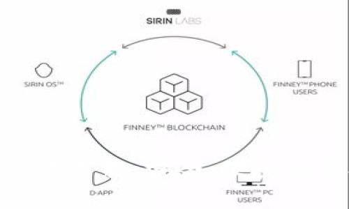 火网交易所APP官方下载：安全、便捷的虚拟货币交易平台