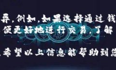    最新Token钱包下载指南：安全、便捷与功能全解