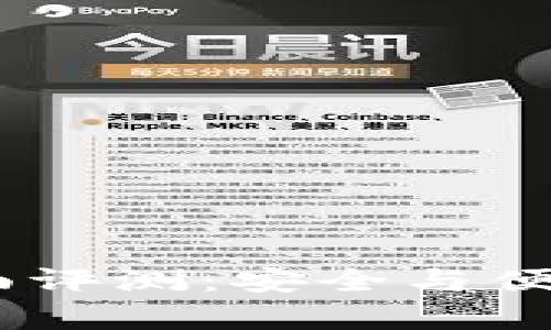2022款卡罗拉冷钱包全面评测：安全与便捷兼备的Crypto存储方案
