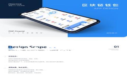 以下是您请求的内容：

冷钱包在DeFi中的应用与优势
