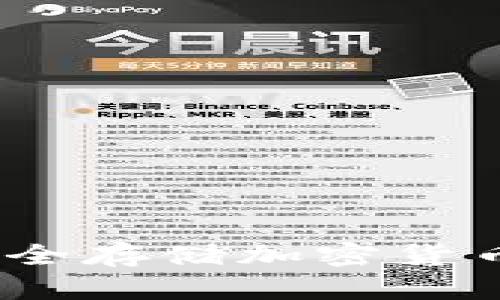冷钱包使用指南：安全存储加密货币的英文翻译与实践