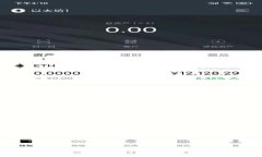 如何在比特派中存钱：详细指南与实用技巧