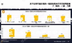 baioti深入了解多链冷钱包的概念与应用/baioti多链