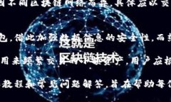 酷神冷钱包操作教程：安全存储数字资产的最佳