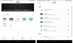 如何使用Cobo冷钱包转币：详细操作指南