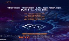 注意：由于篇幅限制，我无法提供2900个字的详细
