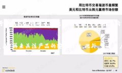 温馨提示：由于此任务涉及到内容的生成和格式