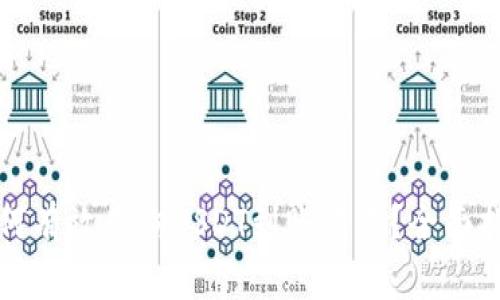 如何有效查询USDT到账情况？全面指南