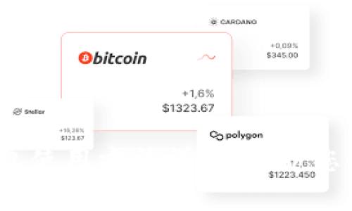 MyCrypto冷钱包使用方法详解：保护您的数字资产安全