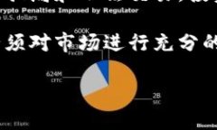 派币（Pioneer Coin）是什么？派币（Pioneer Coin）是