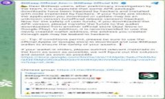 Gate.io交易所的全球排名与分析