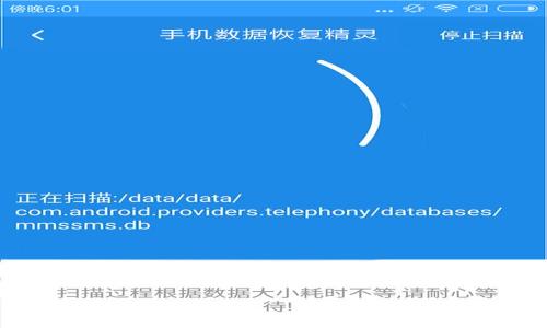  
2023年最佳FIL冷钱包应用推荐与使用指南