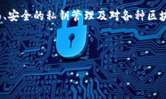 小狐狸钱包（又称为Fox Wallet）是一个提供数字货