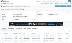 OKEx：理解这一全球数字货币交易平台的背后故事