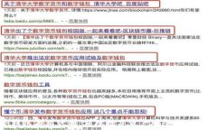 冷钱包商业计划:保障数字资产安全的新机遇