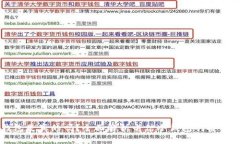 中国电信冷钱包是真的吗?全面解析电信冷钱包