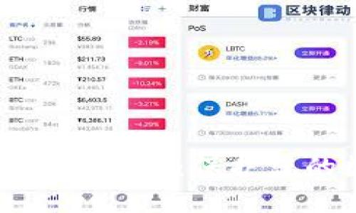 比特币冷钱包恢复教程：保护您的数字资产安全