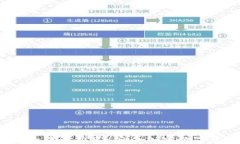 2023年最佳冷钱包推荐：安全加密数字资产保护方