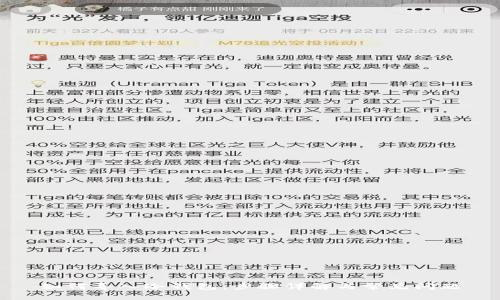 如何导入冷钱包:步骤详解与常见问题