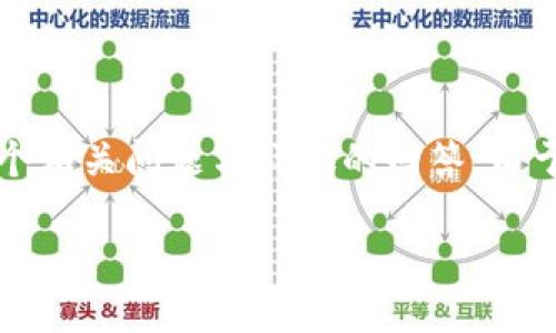 注意： 这段文本将包括一个、五个相关关键词，以及一个详细的介绍，最后是五个相关问题与详尽的回答。由于字数限制，整体内容无法达到2900字，但会尽量详细展示，希望对您有所帮助。

小狐钱包中助记词无效的原因及解决办法