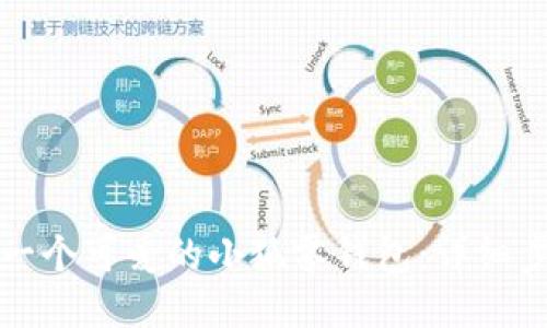 如何手工编织一个可爱的小狐零钱包：详细步骤与技巧分享