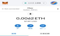 小狐钱包手机版安装全攻略：一步步教你轻松下
