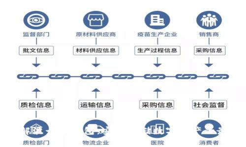 深入了解波卡冷钱包：安全存储数字资产的最佳选择