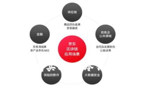如何选择和购买USDT冷钱包?完整指南
