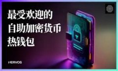 被小狐钱包骗了怎么办？详尽解决方案与预防措