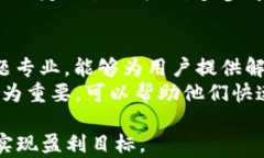 波动、趋势、数字货币、分析、交易OKEx，交易，