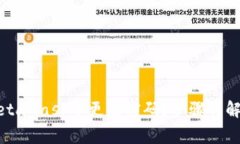 如何安全地在MetaMask中更改密码？步骤详解与常见