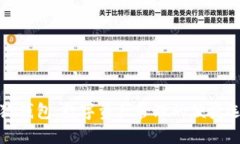 小狐钱包：数字资产管理的便捷选择