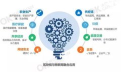 jiaoti手机版Metamask使用指南：轻松管理你的数字资