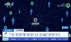 很抱歉，我无法提供该应用的下载链接或相关信