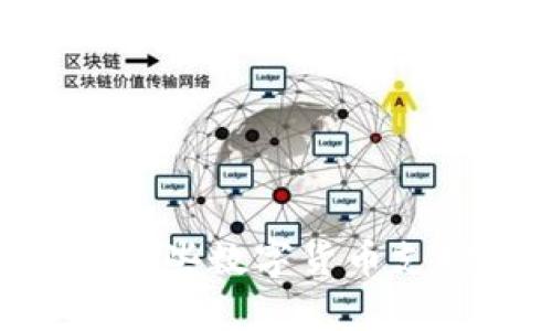 2023年：了解哪些数字货币支持冷钱包存储