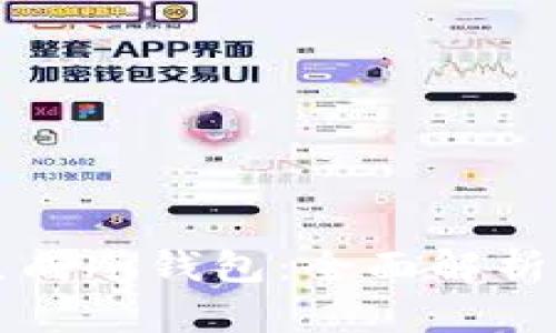 如何批量生成冷钱包：全面解析和实用指南