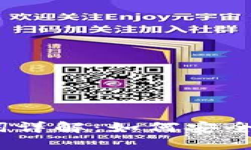 :小狐钱包私钥单词详解：如何安全管理你的加密资产