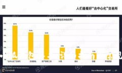 如何找到小狐钱包签名：详细指南与常见问题解