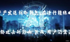    冷钱包注册指南：全面解析如何安全注册冷钱