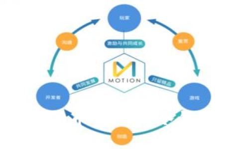 如何将数字货币转移到冷钱包：完整指南