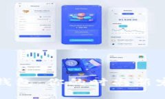 : 可爱小狐钱包：你的时尚新宠与实用伴侣