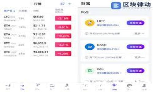 
创意十足：设计灵感源自狐狸头的钱包LOGO