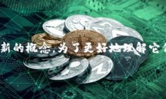 冷钱包静默授权是什么意思?在数字货币和区块