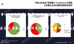 如何下载微信钱包：详细指南与冷知识分享关键