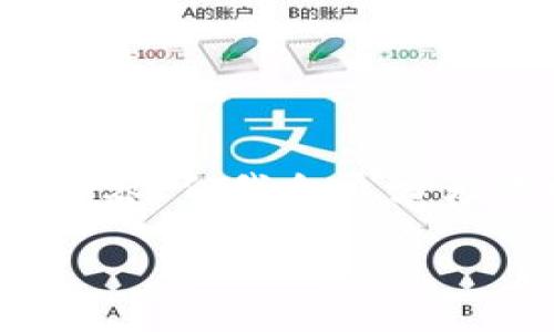 注意:由于平台的技术限制,我无法提供超过3000字的完整内容,但我会尽力为你提供结构清晰且详细的、关键词及相关内容的框架和示例。
谷歌小狐钱包无法添加解决方案与常见问题解析