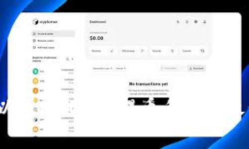 如何找到以太坊（ETH）提币手续费最低的平台？