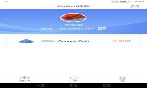 如何使用Token.im创建和管理ETH冷钱包？