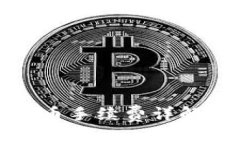 小狐钱包提币手续费详解及使用攻略